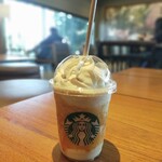 スターバックスコーヒー - 
