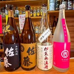 旬魚酒楽 辰 - 