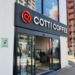 COTTI COFFEE - 