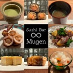 Sushi Bar Mugen - 