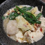 Gyu Umotsu Nabe Semmon Ten Nabe Hide - 