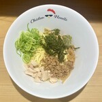 ラーメン屋 チキンヌードル - 