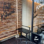 Cafe Kitsune - 