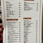 焼肉ここから - 