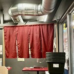 焼肉ここから - 