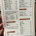 焼肉ここから - 