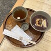 赤福茶屋 EXPASA御在所店
