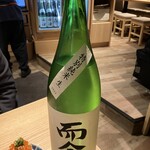 寿司トおでん にのや - 