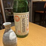 炭焼TOKI - 