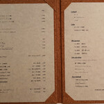 Installation Table ENSO L'asymetrie du calme - 