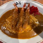 上等カレー - 