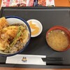 天丼てんや 新横浜店