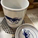 Yokohama Kappou Shisei - 