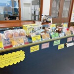 ぽっしゅ・ちーず - 店内