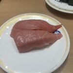 Sushi Choushimaru Miyabi - 