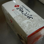 萬坊 - 5個入りで１０５０円。冷凍品です。