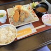 Katsu Masa - 