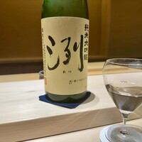 くるますし - 