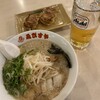 東京おぎくぼラーメン ゑびすや 四日市店