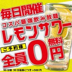 嚴選和牛 燒肉 牛芯 新宿店