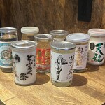 Seasonal sake (cup sake)