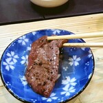 焼肉大将 - 