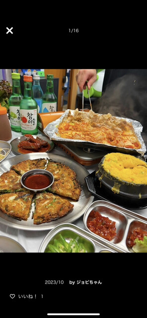 オーパチキンさん専用 CRATZ 江崎グリコ 糖質オフクラッツ チキンの黒胡椒仕立て 42g×9