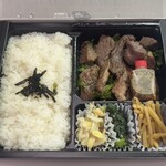 近江焼肉ホルモンすだく - 