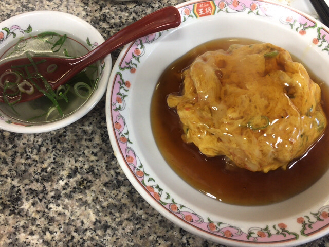 Gyoza no Osho Taikotori Ten photo 5