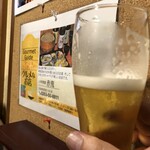 小料理屋 赤鬼 - 