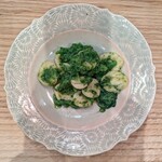 La Stalla - ハードにチーマディラーパ