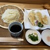 Temmori Udon Yuuji - 