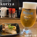 和いんと日本酒 kuriya - 