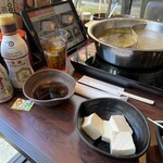 Sushi To Shabushabu Awoniyoshi - 