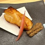 Sushi Urayama - カレイの幽庵焼き