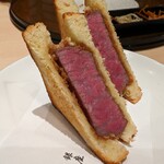 Ginza Chikamitsu - 