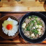 卵かけめし 肉すい専門  やまや - 玉子がオレンジ！