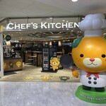 Chef's kitchen  - 