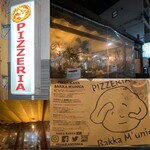 Pizzeria Bakka M'unica - 