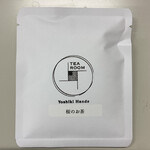 TEAROOM Yoshiki Handa - 桜のお茶