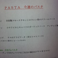 ヴィア トスカネッラ - 今週のパスタ
