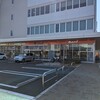 はなまるうどん 足立花畑店