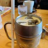 Komeda Kohi Ten - 