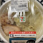 セブンイレブン - 
