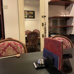 坐離宮 博多本店 - 