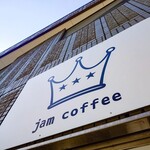 Jam coffee - 