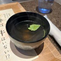 はかたの桜華 本店 - ランチにはお吸い物の汁椀もセットになってましたよ。