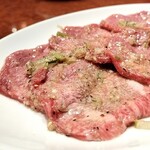 Yakiniku Sutamina En - 