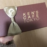 KEN'S CAFE TOKYO - 