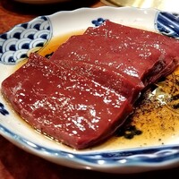 焼肉 スタミナ苑 - 